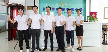 品質(zhì)會議培訓總結