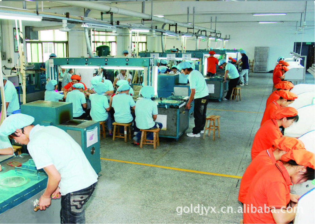 生產（chǎn）車間