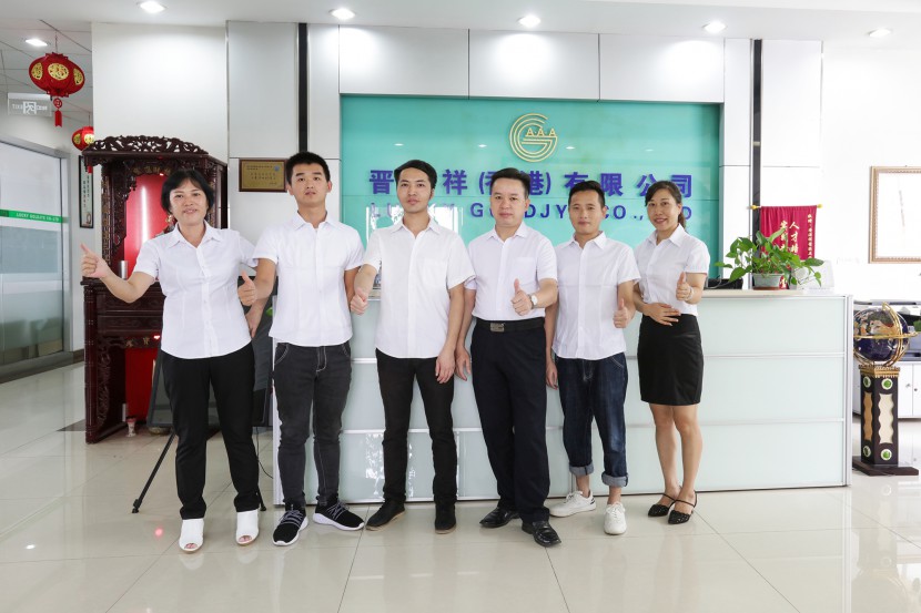 公司實力 公司實力