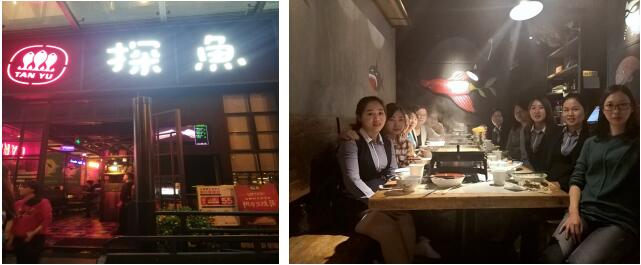 <strong>機加工廠（chǎng）家—專新精密的周末時光</strong>