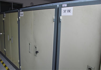 配置完整量（liàng）規的管理 