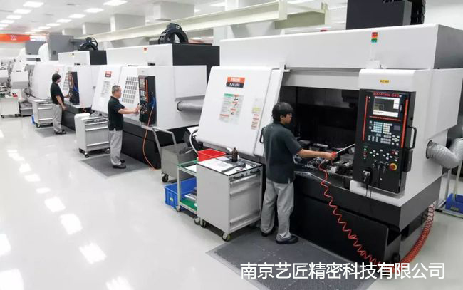 <strong>詳細介紹CNC數控加工工藝的流程，南京向日葵视频免费如何控製精密加工流程？</strong>