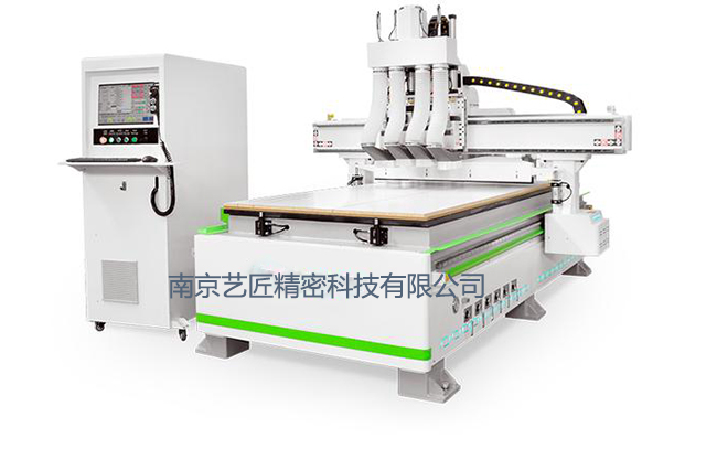 <strong>南京向日葵视频免费教你（nǐ）CNC加工中心的保養有哪些方法？</strong>