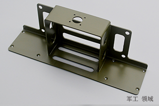 <strong>軍工小型直升機（jī）零件..</strong>