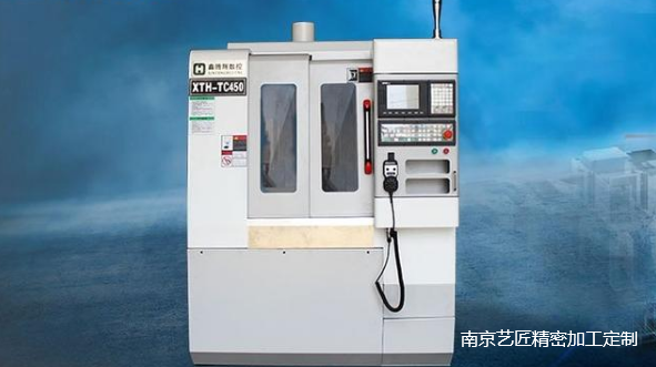 <strong>氧化鋁陶瓷精密加工用什麽加工中心（xīn）</strong>