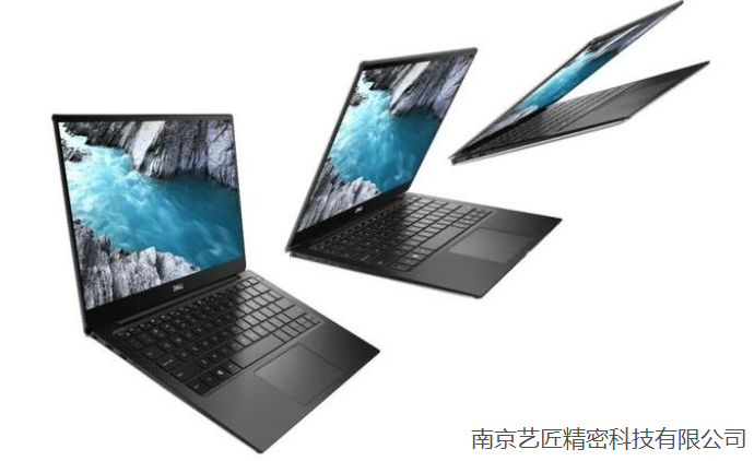 <strong>南京向日葵视频免费CNC工藝：探尋超薄筆記本精致、鋒（fēng）芒、優（yōu）雅之工藝美學</strong>