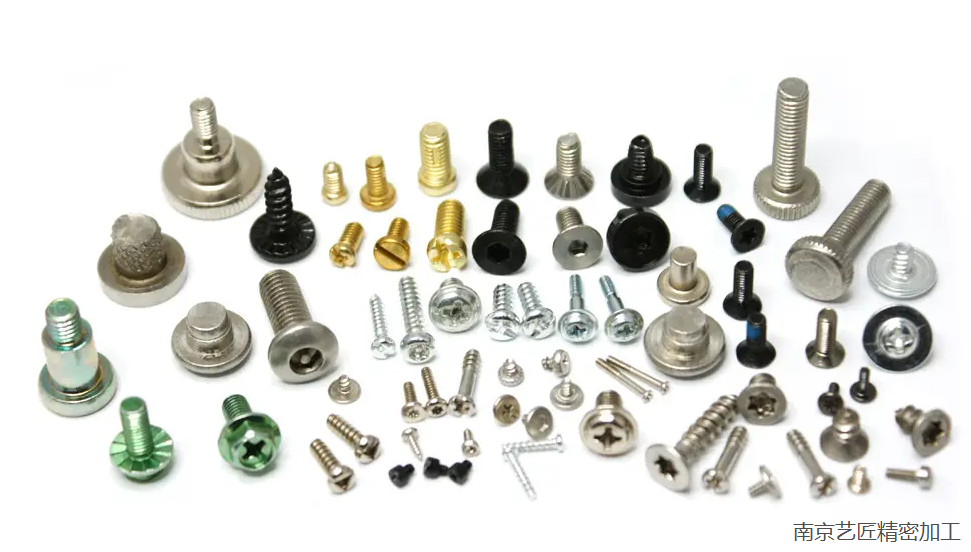 <strong>模具零配件中（zhōng）從廣義和狹義來區分精密零件加工的標準件與非（fēi）標件的區別</strong>