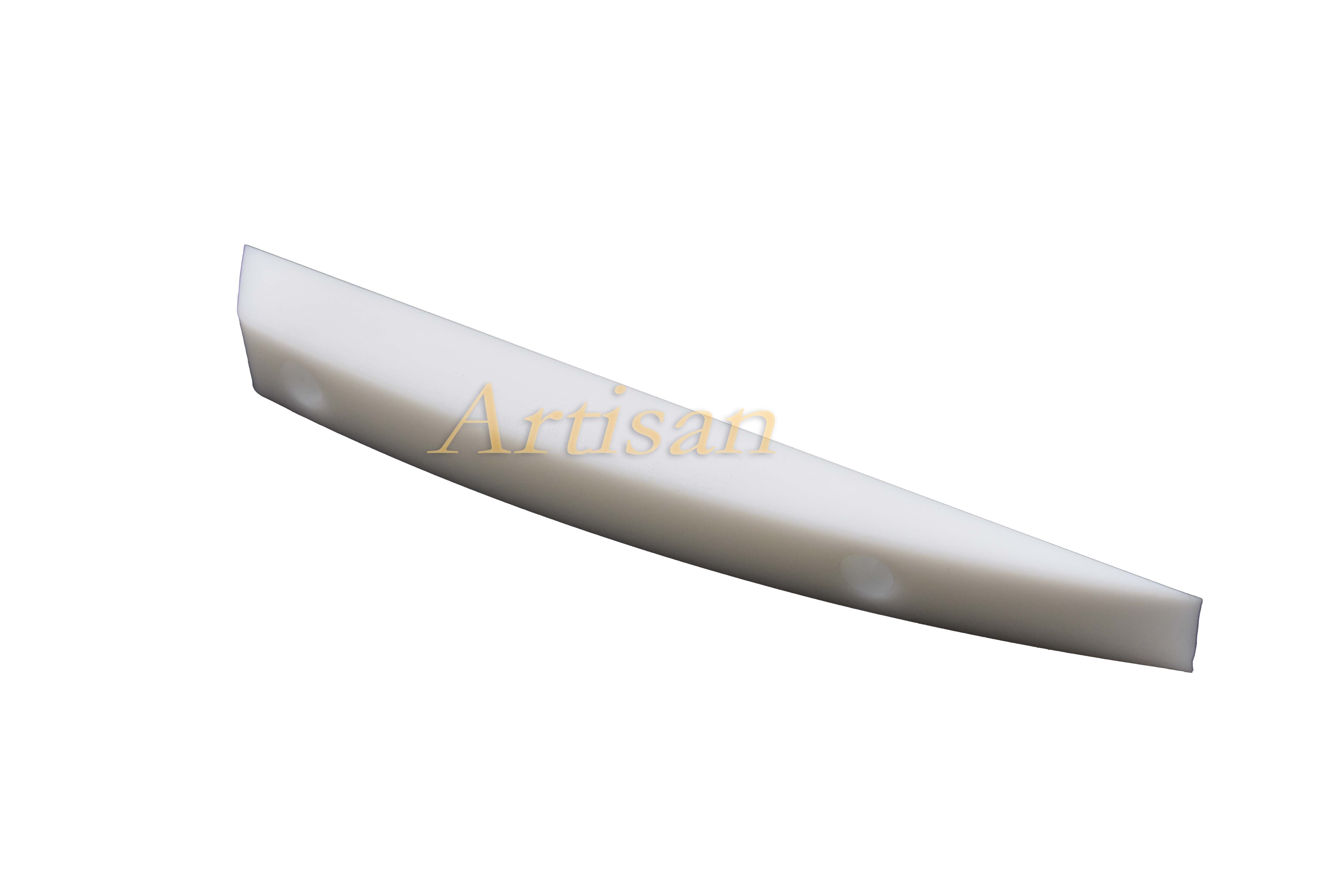 <strong>塊（kuài） (7)</strong>